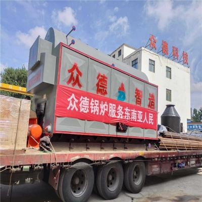 China Horizontal Steam Boiler DZH Series Horizontal Boiler Zhongde Biomass Coal Steam Boiler For Sale for sale