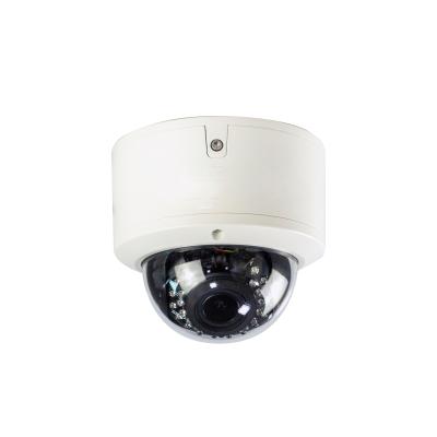 China Powerful 360 degree aluminum rotaining 2MP DC12V and AC24V 6 in 1 HD IDS IDS Vandal Dome EX Security AHD TVI CVI CVBS for sale