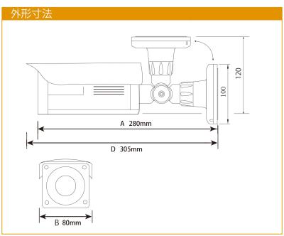 China Aluminum True WDR 4K 8MP 5-50MM 10X Motorized ZOOM 6 in 1 Camera HD IDS IDS AHD TVI CVI CVBS starvis EX 4k for sale