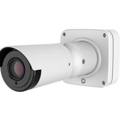 China Outdoor NIGHT VISION Hot Sale Lower Price 4k CCTV Water Proof Bullet Hd IDS 4k Professional CCTV Camera for sale