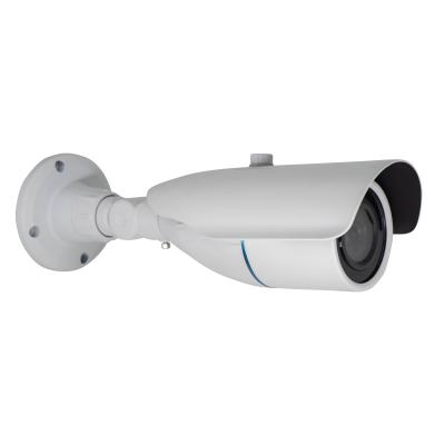 China 2021 Hot Sale 4MP 3.6mm IR Night Vision Cheap Fixed Lens Smart Bullet IP Outdoor Network Camera for sale