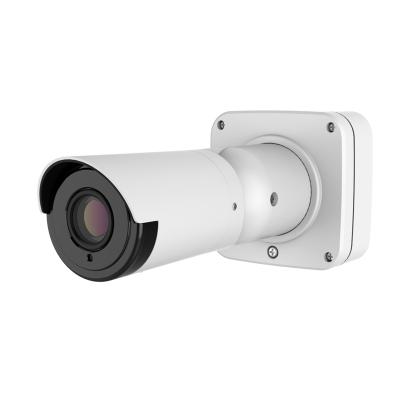 China Built-in hd ip67 high quality full bullet siren ip 5mp security camera system surveillance ip outdoor ip camera for sale