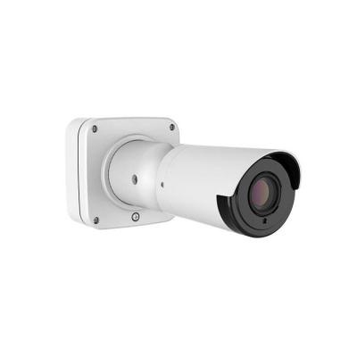 China Full Time Night Video Surveillance NIGHT VISION 1080P Outdoor Security Camera Security for sale