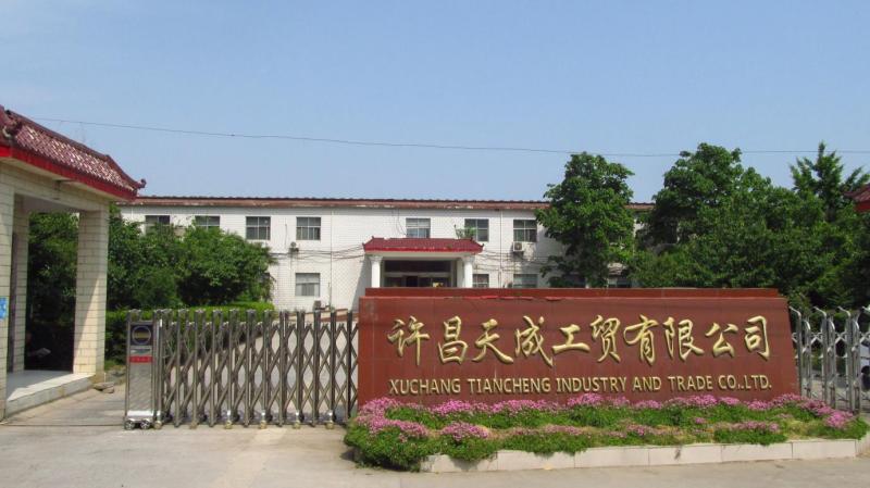 Verified China supplier - Xuchang Tiancheng Industry And Trade Co., Ltd.