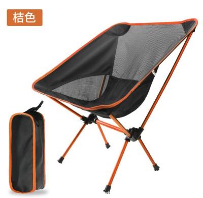 China (Size)Adjustable Outdoor Camping Relax Portable Foldable Chair Picnic Chair Easy Folding Fishing Chair for sale