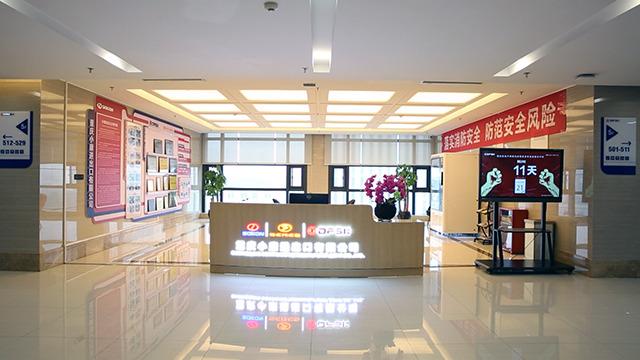 Geverifieerde leverancier in China: - Chongqing Sokon Motor (group) Imp. & Exp. Co., Ltd.