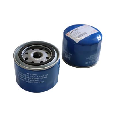 China Auto Spare Parts Seres 3 oil filter spare parts auto car parts for sale