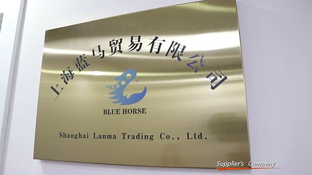 Verified China supplier - Shanghai Lanma Trading Co., Ltd.