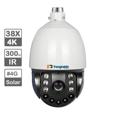 China CCTV 360 Degree Full HD Industrial Outdoor IR IP PTZ Camera NIGHT VISION Security NIGHT VISION Category Max Distance 300M for sale