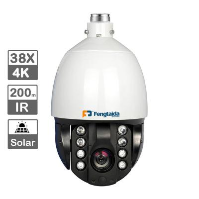 China Siren Fengtaida 8Mp Air Wiper 4G Built-in CCTV PTZ With Audio IP Exterior Security Camera for sale