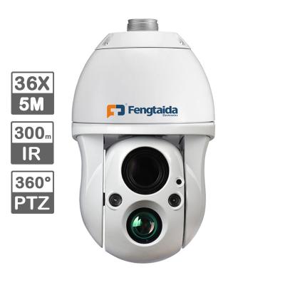 China Siren 5MP 36X Starlight 300m Starlight Integrated Mini Outdoor PTZ CCTV Waterproof Camera for sale