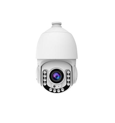 China Mini 1080p 20X NIGHT VISION 4.5 inch full wifi night vision metal speed dome ptz indoor IP camera for sale