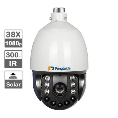 China Full HD 1080P NIGHT VISION Use Infrared Ray Network Zoom Analog IP66 PTZ Outdoor Dome Camera for sale