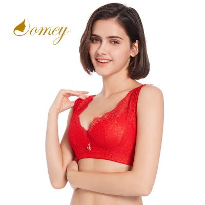 China QUICK DRY Women'S Front Closure Fashion Novel Wire Sexy Bra Girl Free Adjust-Straps Wire Free Bra for sale