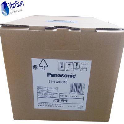 China Shool ET-LAD60AW, ET-LAD60W, ET-LAD60WCfor panasonic D6000, PT-D5000 original 2 PACK LAMP lamp moldd for sale