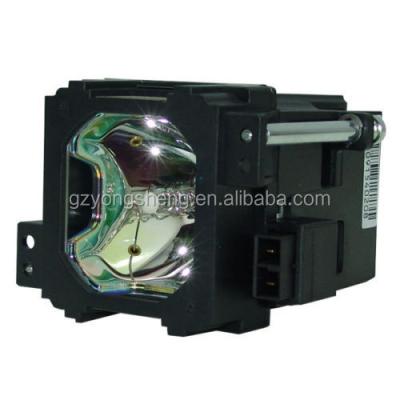 China Mercury Projector Lamp BHL-5009-S for JVC DLA-RS1/DLA-RS2/DLA-RS1U/DLA-RS2U/DLA-HD1 for sale