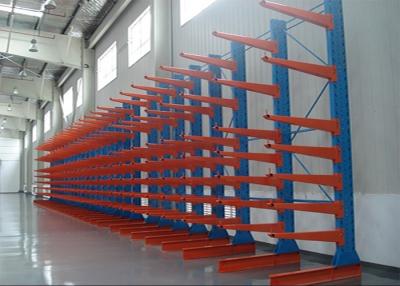 China Carbon Steel Q235 Cantilever Warehouse Racks , Raw Material Storage Racks for sale