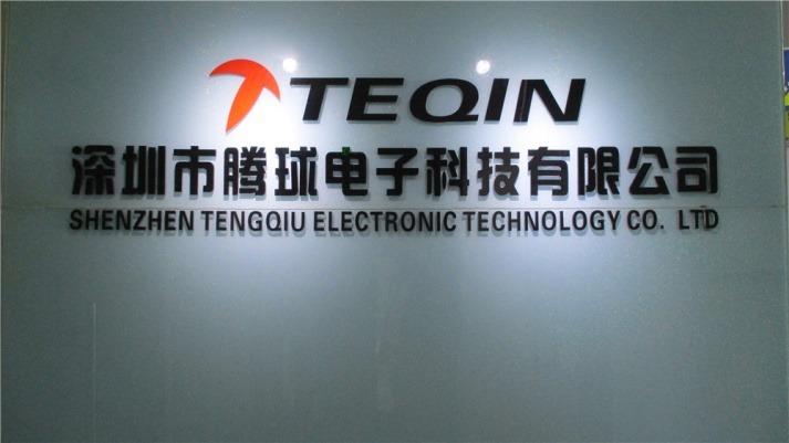 Verified China supplier - Shenzhen Tengqiu Electronic Technology Co., Ltd.