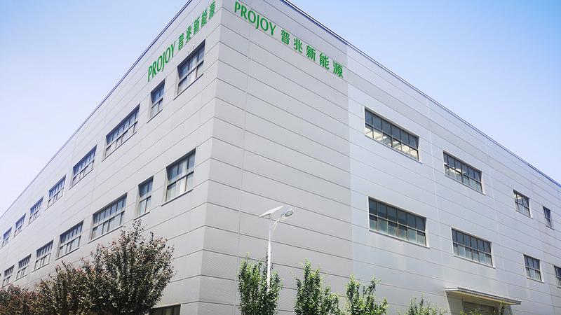 Verified China supplier - Projoy Electric Co., Ltd.