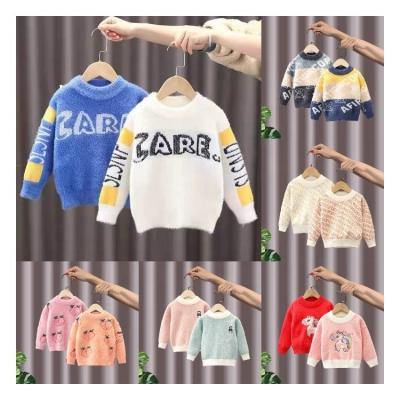 China Cute Sweater Autumn Winter Children's Baby Anti-pilling Pullover Sweater Cartoon Quality Cotton Computer Knit Sweaters for sale