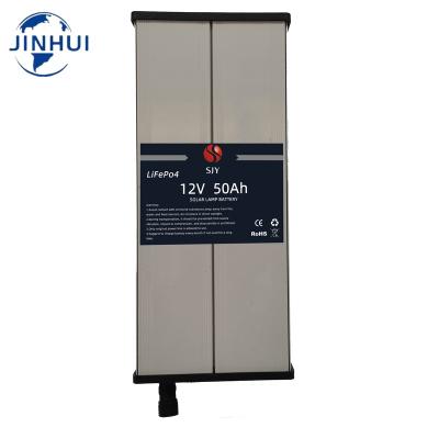 China 12v-50ah Solar Storage Systems NC Lithium Battery Solar Power Batteries For Solar Panel Systems for sale