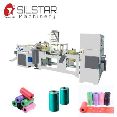 China factory high speed machine for making pet poop bags roll china factory for sale