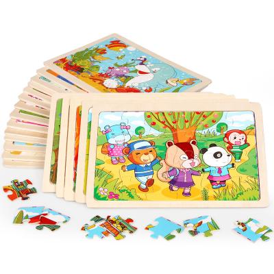 China 2021 China Wholesale Cartoon Toddler Boys Toy 24 Pcs Toys Educational Children 3D Wooden Jigsaw Puzzles for sale