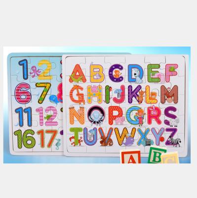 China Cartoon Toy 30 Pieces Numbers Digital Alphabet Early Childhood Educational Intelligence Wooden Puzzles for sale