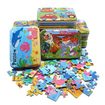 China Wholesale Eco-Friendly 9, 12, 15, 20 Pieces 4 in 1 Metal Wooden Box Educational Toys Puzzle Game for sale