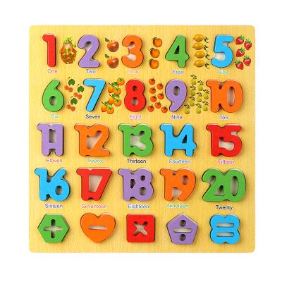 China Eco-friendly Early Child Educational Toys Wholesale Children's Numbers English Alphabet Wooden Hand-grabbing Puzzle for sale