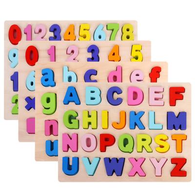 China 30cm Cartoon Kid Toys Early Educational Baby Puzzle Alphabet Numeral Number Letter Learning Education Child Wooden Jigsaw Toy for sale