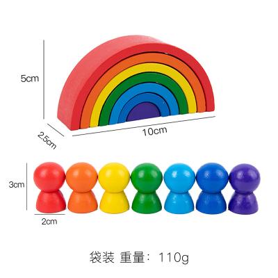 China Eco-friendly Wholesale Rainbow Thug Cup Wooden Children's Puzzle Toys Building Block for sale