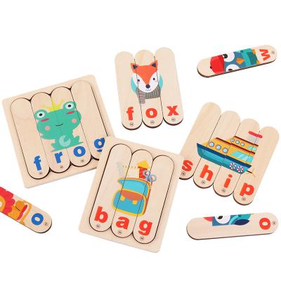 China Eco-friendly Creative New English Letter Word Game Tape Matching Spelling Bar Puzzle Children's Educational Toys for sale