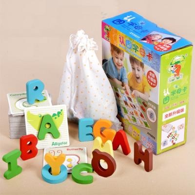 China Cognitive Puzzle Toy Baby English Math Learning Alphabet Number Early Education Children's Card Alphanumeric Puzzle for sale