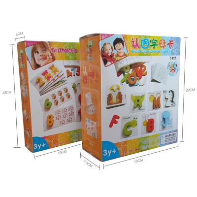 China 2 Designs Children's Alphabet Number Alphanumeric Early Education Card Cognitive Toy Baby English Math Learning Puzzle for sale