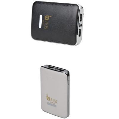 China Hot 6000mah Power Bank Portable External Charger Purchase Single Instruments Gagets Items for sale