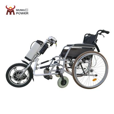 China Hot Sale WP-01 16 Inch Wheelchair Electric Handcycle Brushless Hub Motor for sale