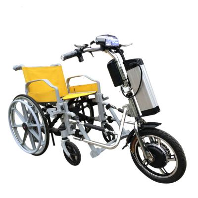 China 350w CE approved handcycle for electric wheelchair 16 inch for sale