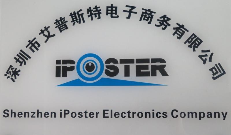 Verified China supplier - Shenzhen iPoster Electronics Technology Co., Ltd.