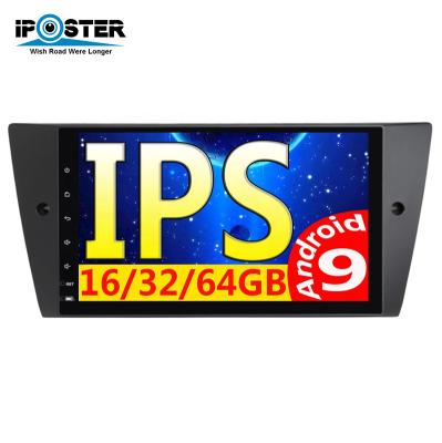 China Android 10.0 Quad GPS iPoster 9