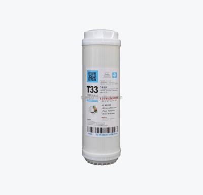 China T33 Commercial Coconut Shell Activated Carbon Filter (Iodine Content 900) KAMAMUTA for sale