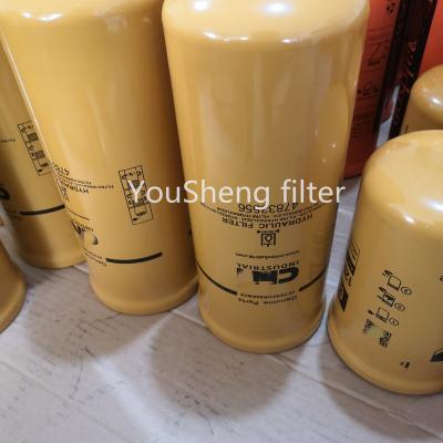 China High Quality Machinery Repair Shops 47833556 Filter Element Engineering P566048 Machinery Filter Manufacturer in China for sale