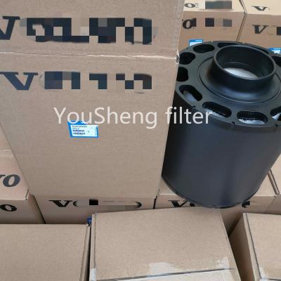 China ECB100094 Machinery Repair Shops Filter Element Engineering Machinery P502224 Filter Manufacturer for sale