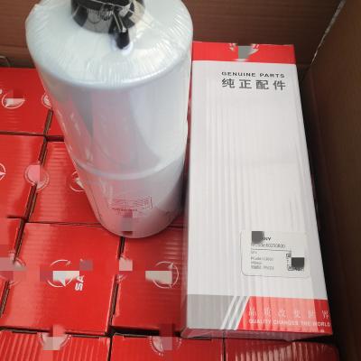 China Machinery Repair Shops Filter Element 60250800 Apply To Sany B222100000551 Filter Manufacturer for sale