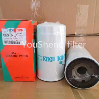 China HHTAO-37710 machinery repair shops engine oil filter element apply to HHTA0-37710 Kubota filter element manufacturer for sale