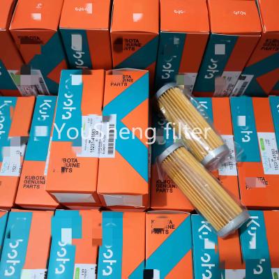 China Machinery repair shops oil filter element 15231-43563 apply to HH3A0-82623 Kubota filter element manufacturer for sale