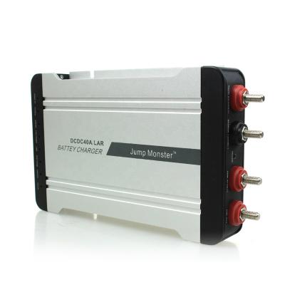 China waterproof dcdc charger battery charger 12v 24v 20a lithium battery charger DCDS20M for sale