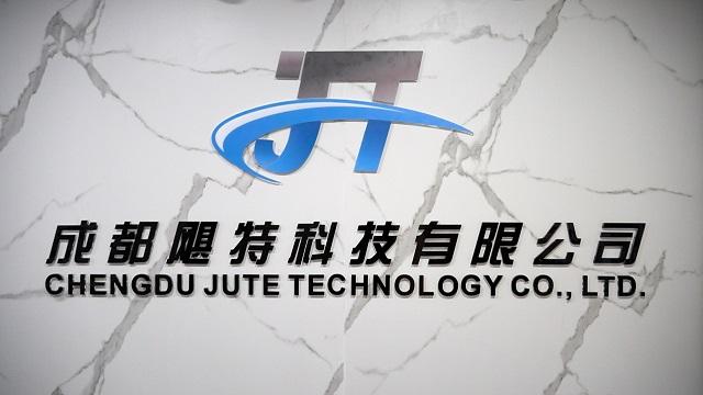 Verified China supplier - Chengdu Jute Technology Co., Ltd.