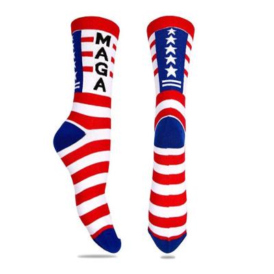 China Antibacterial Stocking Cotton Sock Mens Antibacterial Mid Calf Length Sock Maga for sale