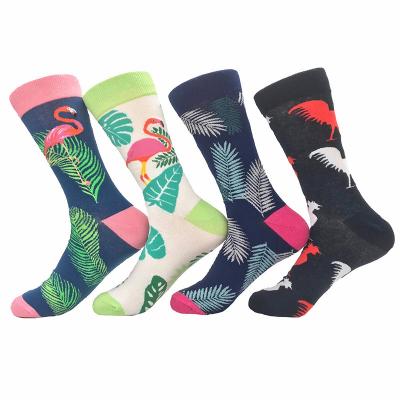 China Antibacterial Mens Happy Socks Cotton China Socks Factory Manufacture Socks for sale